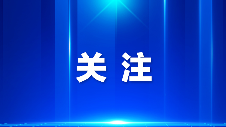 聚焦新规落地,守护“舌尖安全”!宝安区人大常委会走进新安街道实地检查城中村外卖食品安全