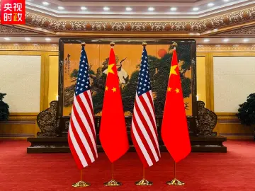 中美关系新定位,如何相向而行?