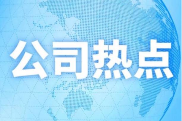 虎牙发布2026年Q1财报：收入同比增长近15%，多元业务驱动经营与利润表现改善