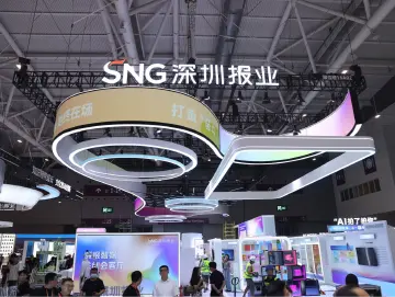 推开“智媒之门” 共赴“伙伴”之约  文博会深圳报业集团展位“新”意满满