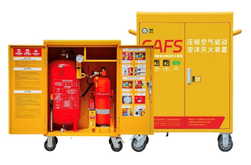 广州大学科研成果破解锂电池火灾处置痛点，赋能城市安全建设