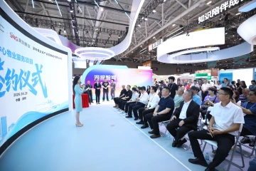 文博会签约时刻：深圳报业资运+东方歌舞团，共筑鹭湖文化生活地标