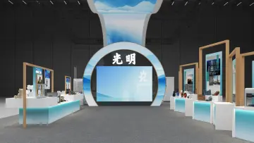文博会光明展区抢先看！“科学之城”将携“文化答卷”亮相