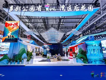 贵州携70余家企业精彩亮相文博会