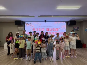 罗湖区水贝社区开展亲子趣味创作活动