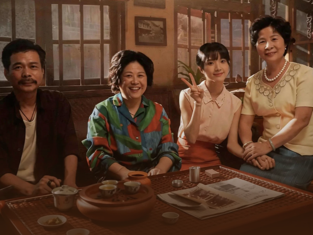 票房破2亿！深圳原创电影《给阿嬷的情书》再创佳绩