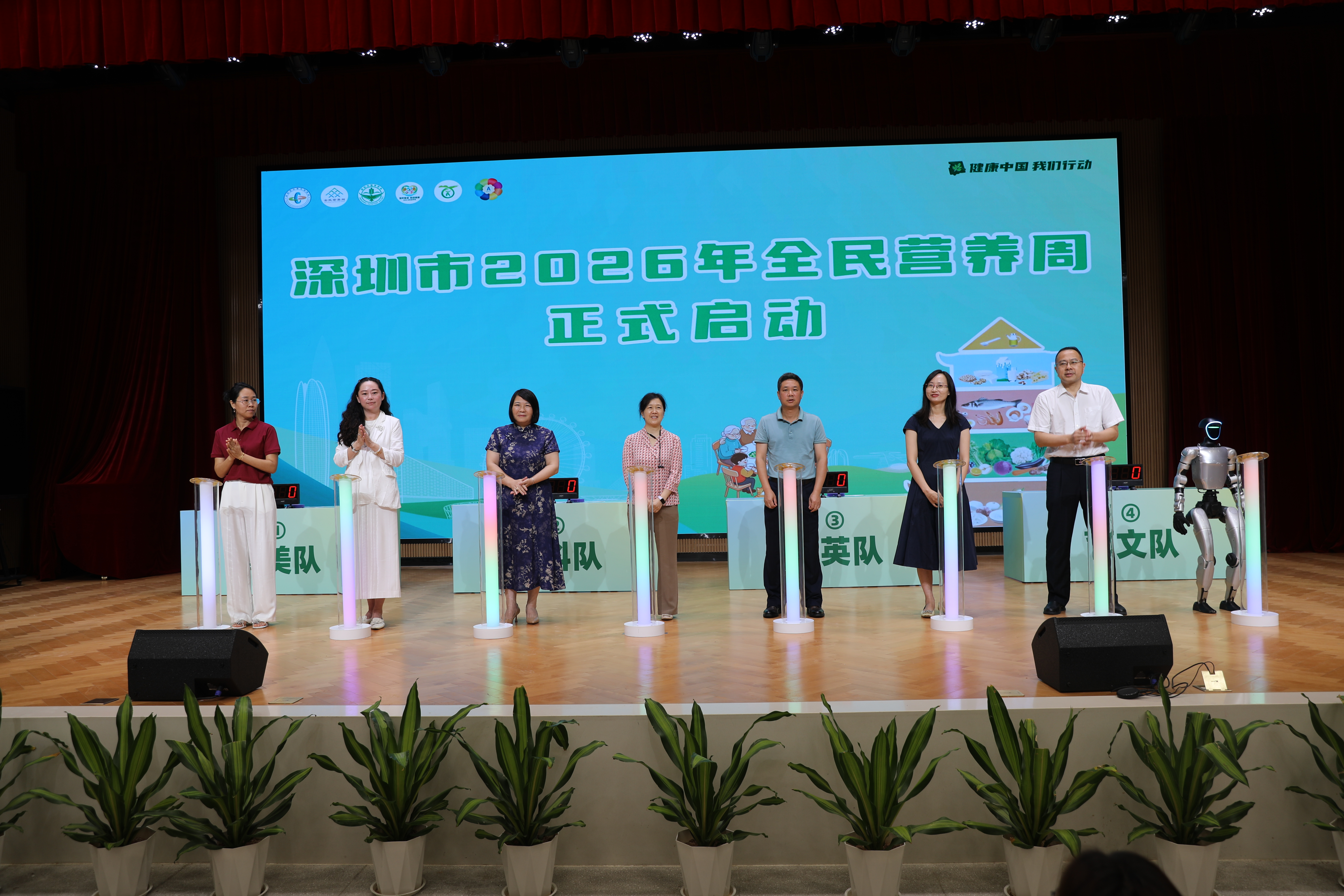 从“管住嘴”到管好“家”，2026全民营养周盯上你家餐桌了