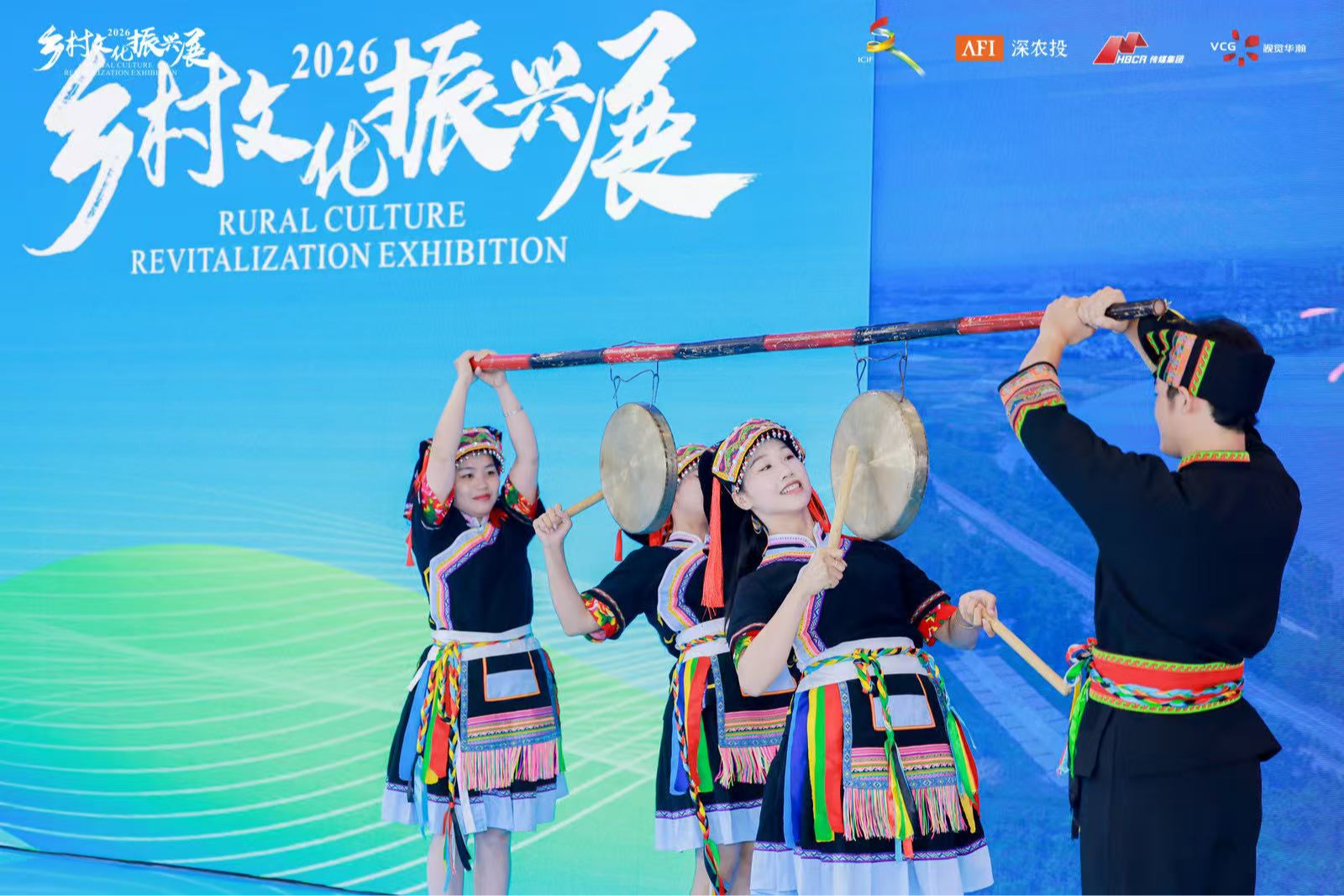 壮乡好物“圈粉”大湾区 粤桂协作三十周年县域农文旅项目集中亮相文博会