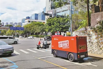 深圳“7月1日全域开放无人驾驶”系误读，行业人士：仅为有序探索道路测试授权