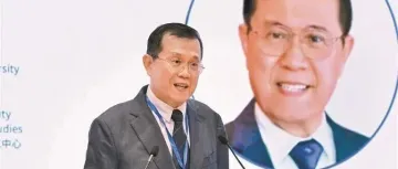 马来西亚原交通部长: APEC会议选址深圳，意义非凡