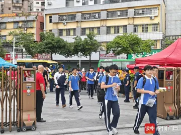 名师解读高考作文题：体现了“社会现象评说”与“当代文化参与”双重学理考量