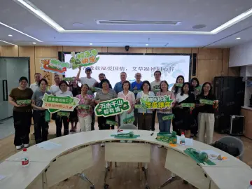 香囊艾草寄深情 桂园街道开展端午主题文化活动 