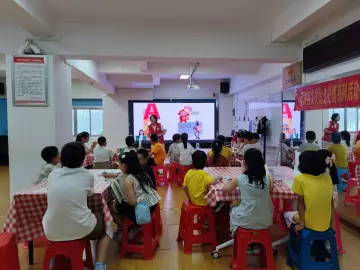 罗湖区大塘龙社区开展“走近APEC,科普零距离”童趣课堂活动
