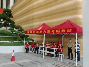深圳2026年普通高考平安顺利结束