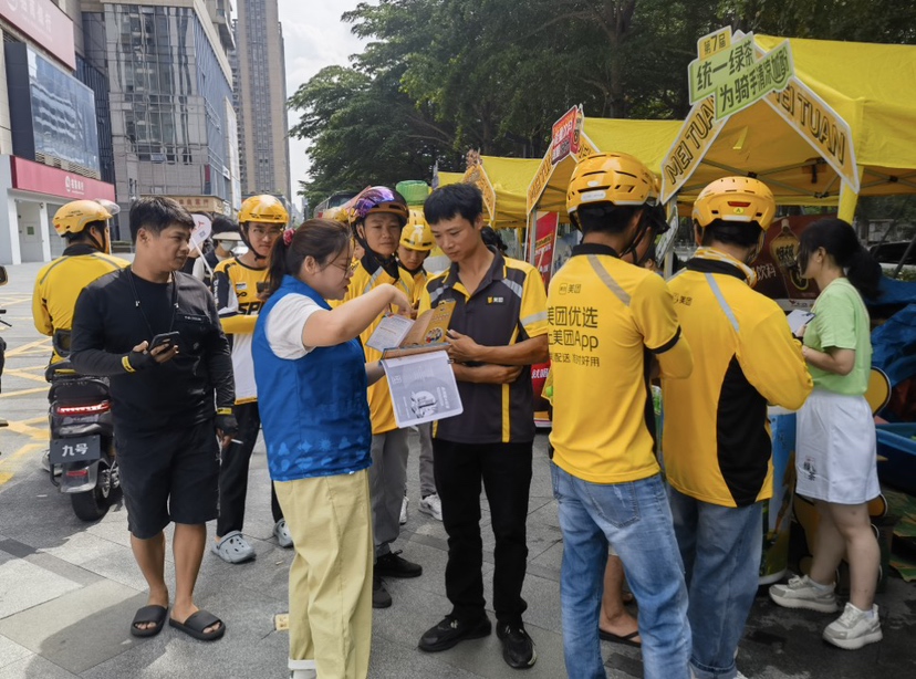 宝安区新安街道创新禁毒宣传模式 “禁毒宣传+公益献血”融合传递正能量