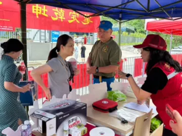 “志愿红”携手“应急蓝”暖心护航高考学子