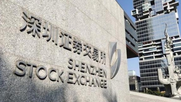 深圳等四地試點取消外資股比限制