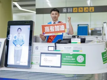 深圳地铁近80个站点设考生爱心服务站