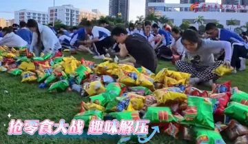 送鸡腿、打枕头、换鲜花……深圳这所中学为高三学子定制“解压套餐”
