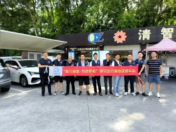 连续7年准时出发，高德联合广东8家网约车平台再启“爱心送考”