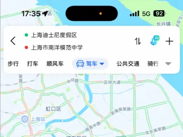 全国百城交警联合高德发起“平安高考·为梦护航”专项行动