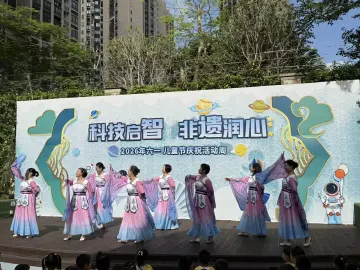 罗湖区桂园街道多彩六一活动绘就儿童友好新图景