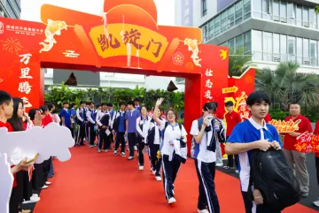 2026高考必胜！1.9万考生在龙岗19个考点开考！