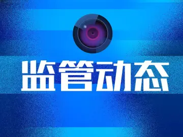 “食”力护航！深圳市场监管守护高考考生舌尖平安