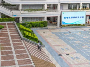 高考倒计时1天！深圳85个考点全面就绪迎考生