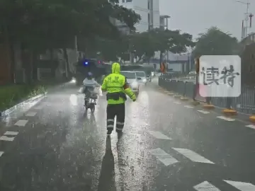 深圳暴雨刷屏，但这些细节更暖人心→ | 持续关注