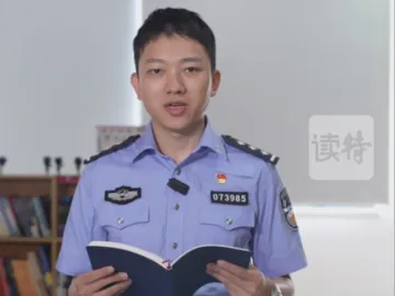 光明公安：你安心赴考，我用心守护