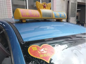免费一对一送考！深圳140辆爱心出租车护航高考，可预约