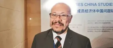 “APEC给不发达地区的发展点亮一盏明灯  ”