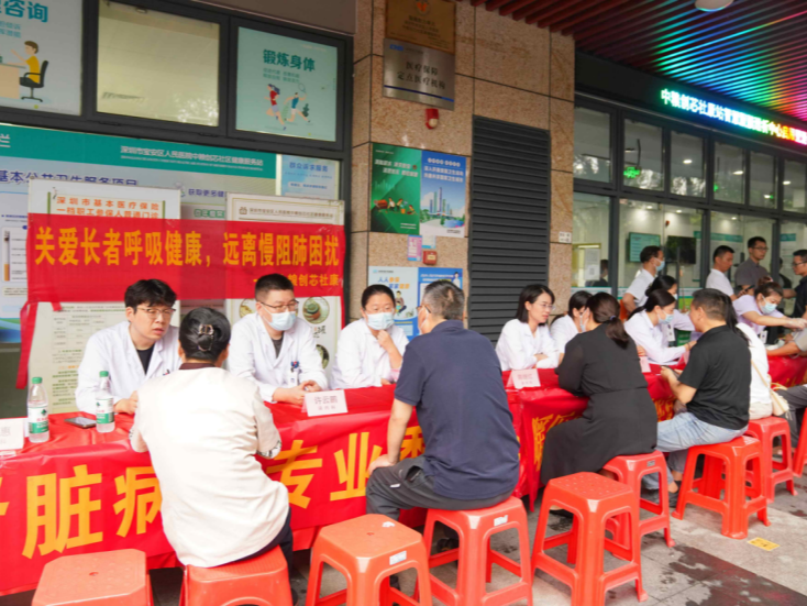 深圳首家社康智慧腹膜透析中心在宝安区揭牌启用