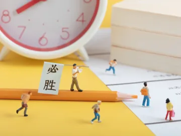 @高考生，6月6日16时至17时可持准考证到考点熟悉考试环境