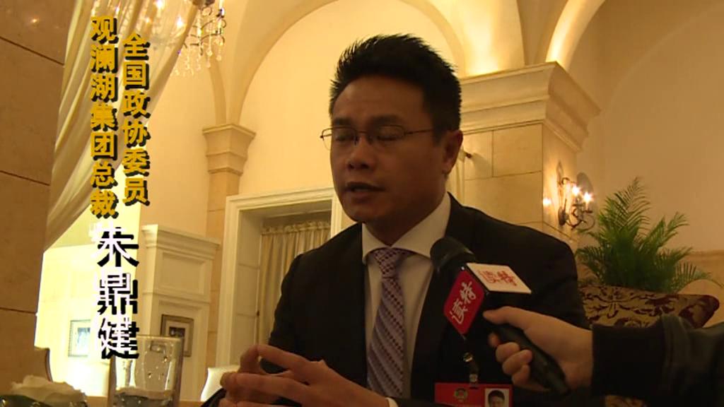 朱鼎健：应以喜闻乐见方式加强内地港澳青年交流