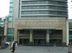 3月28日广东省教育考试院官方微信正式上线