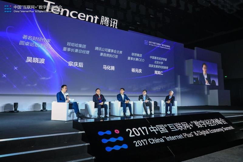 “互联网+”指数，广东数字经济排第一！