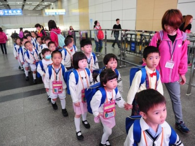 港籍学生可积分入读深圳公校 跨境学童多了一份选择