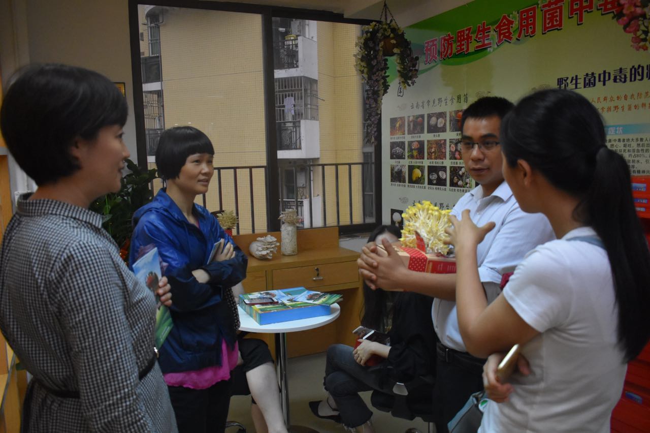 新安街道科协赴深圳市微生物菌科科教基地考察