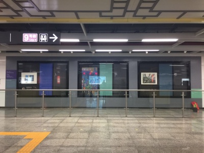 看展|去地铁站看深圳美术发展史