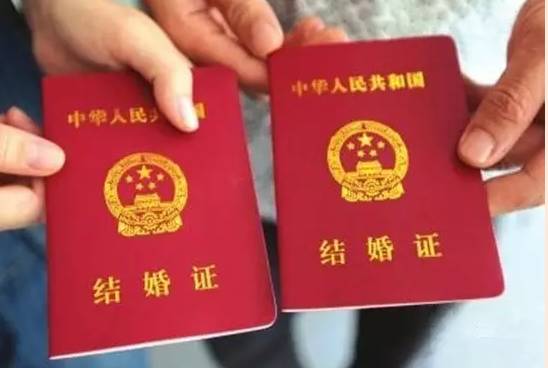 周六和节假日也可在深登记结婚啦！