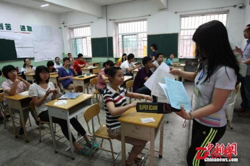厉害了！中国理工科女生比例居亚太地区首位