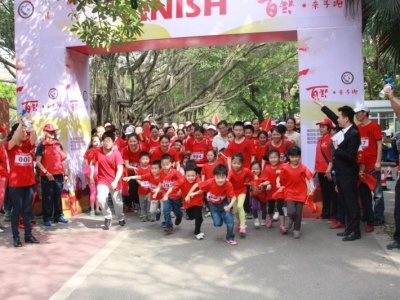 福山社区举行首届亲子跑活动