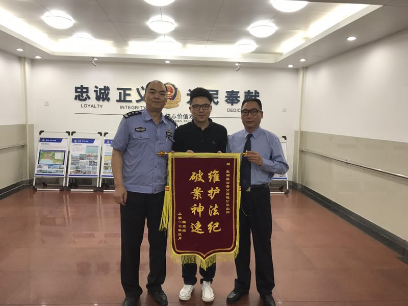 嫌工资低工作累 两男子夜入别墅盗窃20万财物被抓