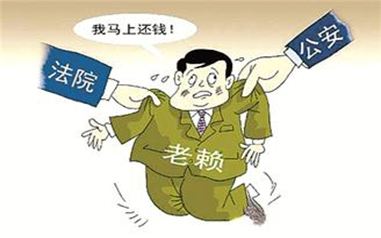 住豪宅却拒不还钱？“豪赖”开车撞法警被拘留