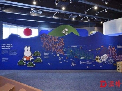 米菲兔教孩子认识海洋！香港科学馆儿童天地换“新装”
