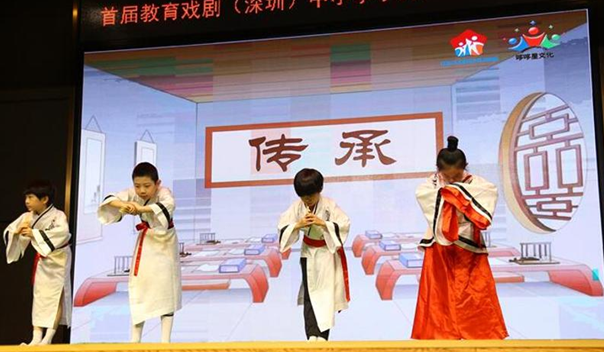 国内外戏剧专家4月齐聚深圳 解读教育性戏剧的应用发展