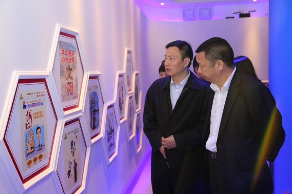 深圳首个社会主义核心价值观体验馆启用