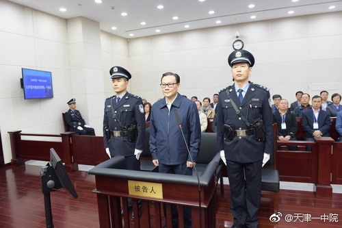 内蒙古原副主席潘逸阳受贿行贿 一审被判20年